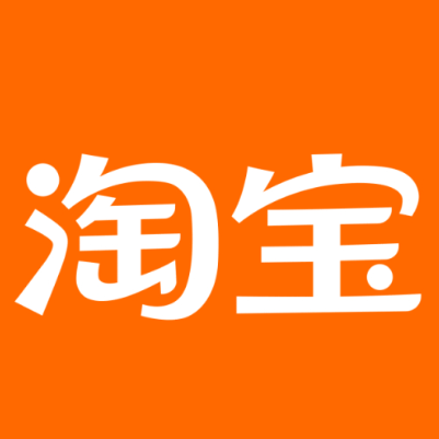 向阳淘宝云仓一件代发，淘宝菜鸟电子面单快递仓储代发