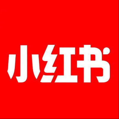  向阳小红书云仓一件代发，小红书电子面单快递仓储代发