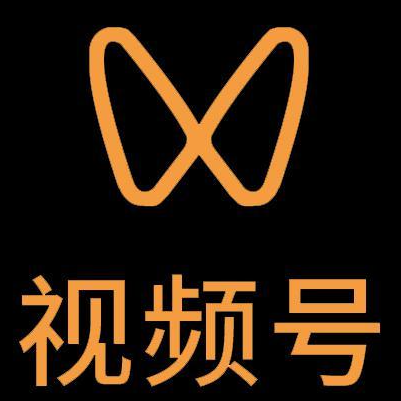 向阳微信视频号多云仓一件代发，微信视频号电子面单快递仓储代发